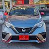 nissan note 2017 -NISSAN--Note DAA-HE12--HE12-141193---NISSAN--Note DAA-HE12--HE12-141193- image 27