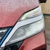 nissan serena 2020 -NISSAN--Serena 6AA-HFC27--HFC27-098729---NISSAN--Serena 6AA-HFC27--HFC27-098729- image 15