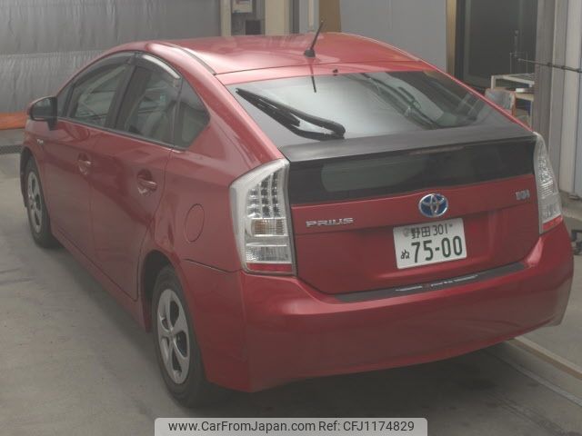 toyota prius 2009 -TOYOTA 【野田 301ﾇ7500】--Prius ZVW30-0107924---TOYOTA 【野田 301ﾇ7500】--Prius ZVW30-0107924- image 2