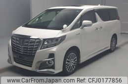 toyota alphard 2015 -TOYOTA--Alphard DAA-AYH30W--AYH30-0015045---TOYOTA--Alphard DAA-AYH30W--AYH30-0015045-