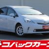 toyota prius-α 2012 quick_quick_ZVW41W_ZVW41-3068608 image 1