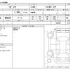 honda civic 2021 -HONDA--Civic 6BA-FK7--FK7-1302590---HONDA--Civic 6BA-FK7--FK7-1302590- image 3