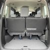 nissan serena 2017 -NISSAN--Serena DAA-GC27--GC27-000219---NISSAN--Serena DAA-GC27--GC27-000219- image 3