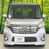 nissan dayz-roox 2014 -NISSAN--DAYZ Roox DBA-B21A--B21A-0043584---NISSAN--DAYZ Roox DBA-B21A--B21A-0043584- image 15