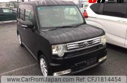 toyota pixis-space 2011 CFJ1814454