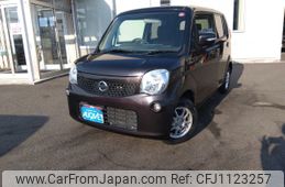 nissan moco 2012 -NISSAN--Moco DBA-MG33S--MG33S-191181---NISSAN--Moco DBA-MG33S--MG33S-191181-