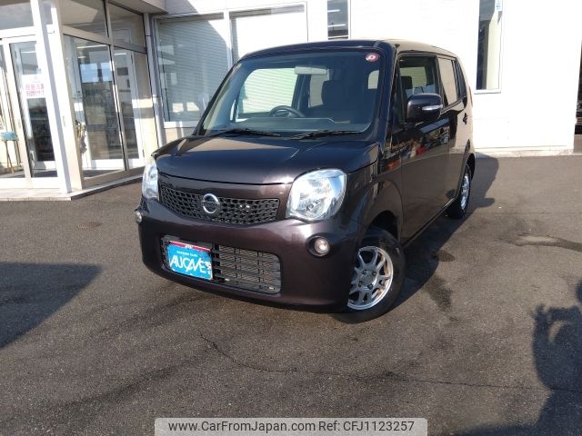 nissan moco 2012 -NISSAN--Moco DBA-MG33S--MG33S-191181---NISSAN--Moco DBA-MG33S--MG33S-191181- image 1