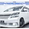 toyota vellfire 2008 quick_quick_DBA-ANH25W_ANH25-8001089 image 1