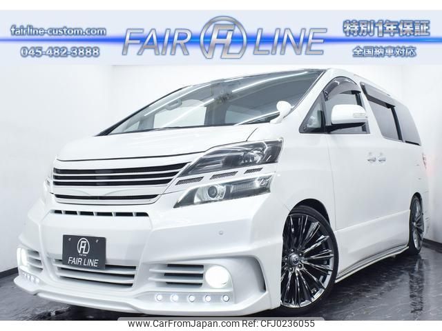 toyota vellfire 2008 quick_quick_DBA-ANH25W_ANH25-8001089 image 1