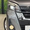 nissan dayz-roox 2018 quick_quick_B21A_B21A-0507290 image 12