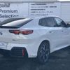 bmw x2 2024 -BMW--BMW X2 3BA-42GM20--WBA42GM0405Y40***---BMW--BMW X2 3BA-42GM20--WBA42GM0405Y40***- image 6