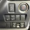toyota voxy 2021 -TOYOTA--Voxy 3BA-ZRR80W--ZRR80-0713116---TOYOTA--Voxy 3BA-ZRR80W--ZRR80-0713116- image 20
