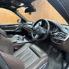 bmw x5 2015 -BMW--BMW X5 LDA-KS30--WBAKS420X00J57605---BMW--BMW X5 LDA-KS30--WBAKS420X00J57605- image 17