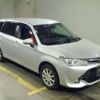 toyota corolla-fielder 2015 -TOYOTA--Corolla Fielder DBA-NZE164G--NZE164-8000206---TOYOTA--Corolla Fielder DBA-NZE164G--NZE164-8000206- image 5