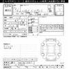 honda n-box 2024 CFJ1610071 image 3