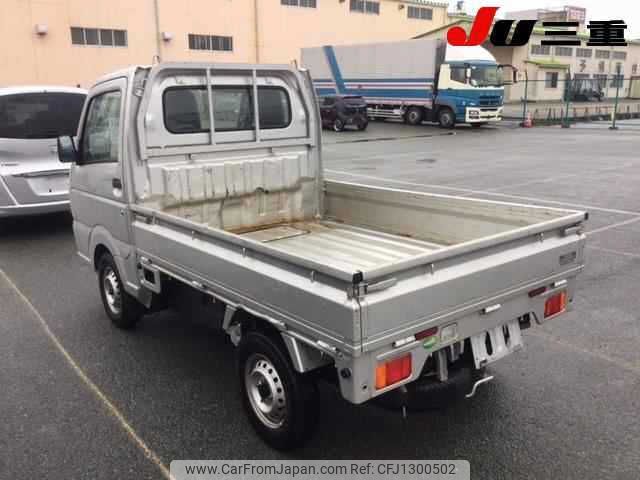 suzuki carry-truck 2013 -SUZUKI--Carry Truck DA16T--118750---SUZUKI--Carry Truck DA16T--118750- image 2