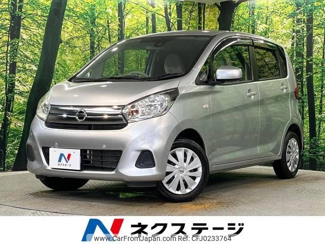 nissan dayz 2018 -NISSAN--DAYZ DBA-B21W--B21W-0610660---NISSAN--DAYZ DBA-B21W--B21W-0610660- image 1