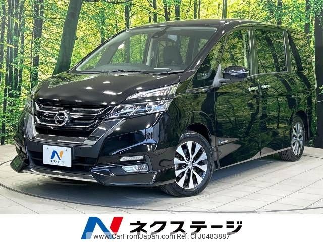 nissan serena 2016 -NISSAN--Serena DAA-GFC27--GFC27-005486---NISSAN--Serena DAA-GFC27--GFC27-005486- image 1