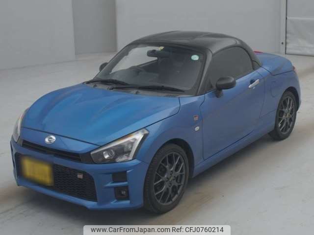 daihatsu copen 2020 -DAIHATSU 【秋田 581ｴ3157】--Copen 3BA-LA400K--LA400K-0040660---DAIHATSU 【秋田 581ｴ3157】--Copen 3BA-LA400K--LA400K-0040660- image 1