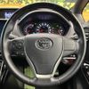 toyota noah 2021 -TOYOTA--Noah 3BA-ZRR80W--ZRR80-0641028---TOYOTA--Noah 3BA-ZRR80W--ZRR80-0641028- image 12