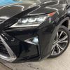 lexus rx 2018 CFJ1600996 image 13