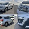 subaru forester 2020 quick_quick_5AA-SKE_SKE-037223 image 4