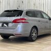 peugeot 308 2017 quick_quick_LDA-T9WBH01_VF3LCBHZWHS137814 image 16