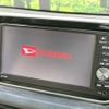 daihatsu move 2015 -DAIHATSU--Move DBA-LA150S--LA150S-0059937---DAIHATSU--Move DBA-LA150S--LA150S-0059937- image 3