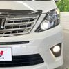 toyota alphard 2014 -TOYOTA--Alphard DBA-ANH20W--ANH20-8341582---TOYOTA--Alphard DBA-ANH20W--ANH20-8341582- image 10