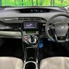 toyota prius 2015 quick_quick_ZVW30_ZVW30-1898781 image 2