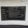 mitsubishi-fuso canter 2009 CFJ1603317 image 61