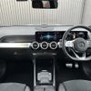 mercedes-benz glb-class 2022 CFJ1410768 image 16