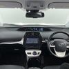 toyota prius 2017 -TOYOTA--Prius DAA-ZVW50--ZVW50-6113206---TOYOTA--Prius DAA-ZVW50--ZVW50-6113206- image 17