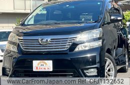 toyota vellfire 2010 quick_quick_ANH20W_ANH20-8120618