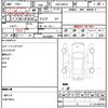 toyota mark-x-zio 2007 quick_quick_DBA-ANA10_ANA10-005306 image 21