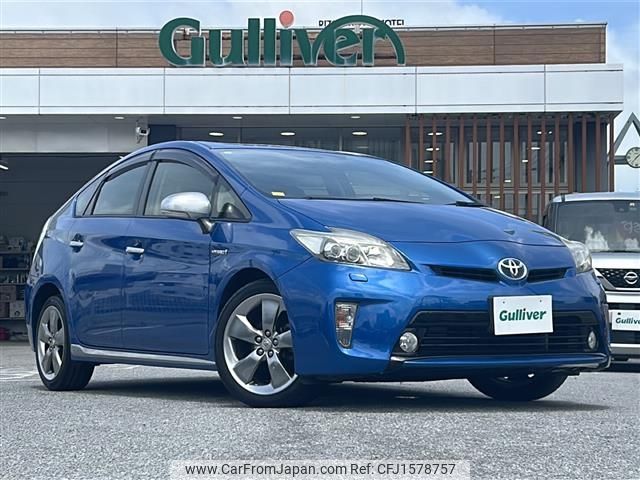 toyota prius 2013 CFJ1578757 image 1