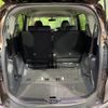 toyota sienta 2017 -TOYOTA--Sienta DAA-NHP170G--NHP170-7112377---TOYOTA--Sienta DAA-NHP170G--NHP170-7112377- image 12