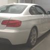 bmw 3-series 2013 -BMW--BMW 3 Series KD20-0E752877---BMW--BMW 3 Series KD20-0E752877- image 6