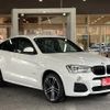 bmw x4 2017 -BMW--BMW X4 DBA-XW20--WBAXW320X00S48023---BMW--BMW X4 DBA-XW20--WBAXW320X00S48023- image 2