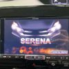 nissan serena 2017 -NISSAN--Serena DAA-GFC27--GFC27-045923---NISSAN--Serena DAA-GFC27--GFC27-045923- image 2