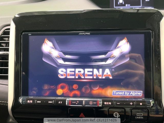 nissan serena 2017 -NISSAN--Serena DAA-GFC27--GFC27-045923---NISSAN--Serena DAA-GFC27--GFC27-045923- image 2