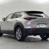 mazda cx-3 2022 -MAZDA--CX-30 3DA-DM8P--DM8P-205734---MAZDA--CX-30 3DA-DM8P--DM8P-205734- image 15