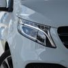 mercedes-benz v-class 2021 quick_quick_447811C_W1V44781323824737 image 3