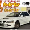 mitsubishi lancer 2003 CFJ1719862 image 1