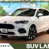 honda zr-v 2023 CFJ1623274 image 1
