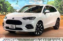 honda zr-v 2023 CFJ1623274