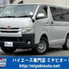 toyota hiace-van 2018 -TOYOTA--Hiace Van GDH201V--GDH201-1009296---TOYOTA--Hiace Van GDH201V--GDH201-1009296- image 1