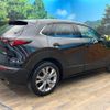 mazda cx-3 2020 -MAZDA--CX-30 5BA-DMEP--DMEP-116297---MAZDA--CX-30 5BA-DMEP--DMEP-116297- image 18