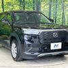 honda wr-v 2025 CFJ1574061 image 16