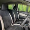 nissan note 2017 -NISSAN--Note DAA-HE12--HE12-088103---NISSAN--Note DAA-HE12--HE12-088103- image 9